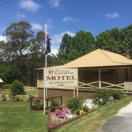 Berrima Bakehouse Motel מראה חיצוני תמונה